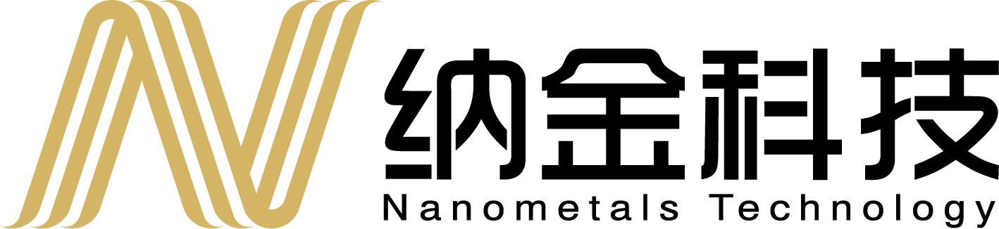 珠海納金科技有限公司