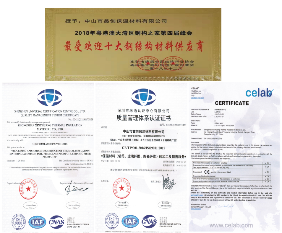 企業(yè)微信截圖_17205050535436.png