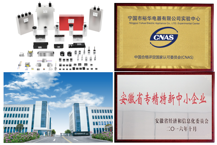 企業(yè)微信截圖_17207472073475.png