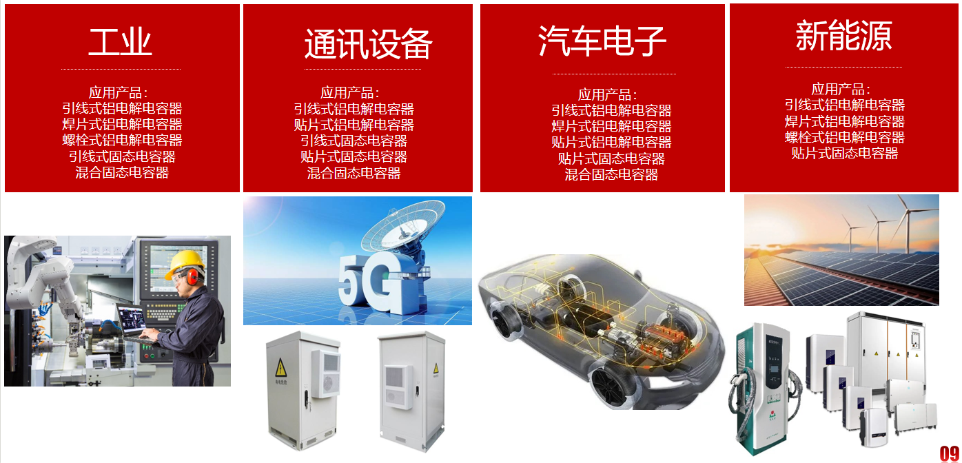 圖片 4.png