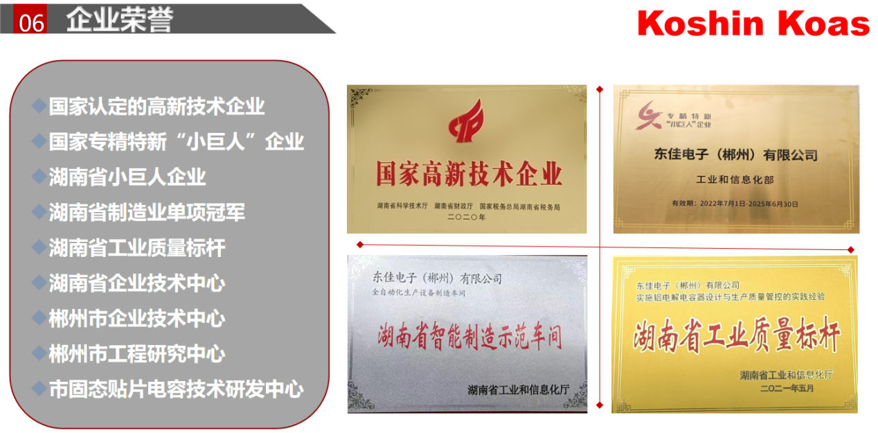 圖片 13.png