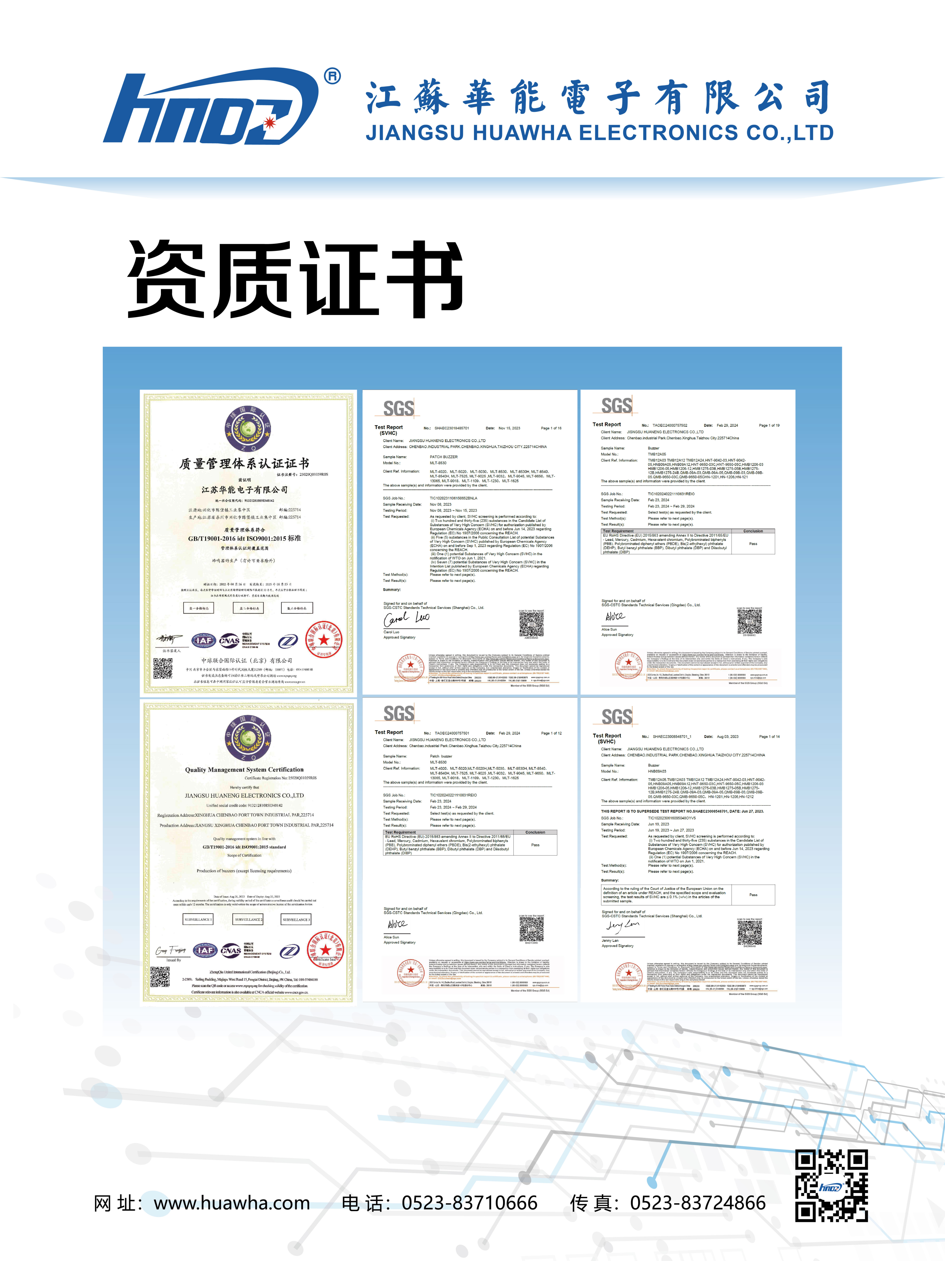 圖片 4.png