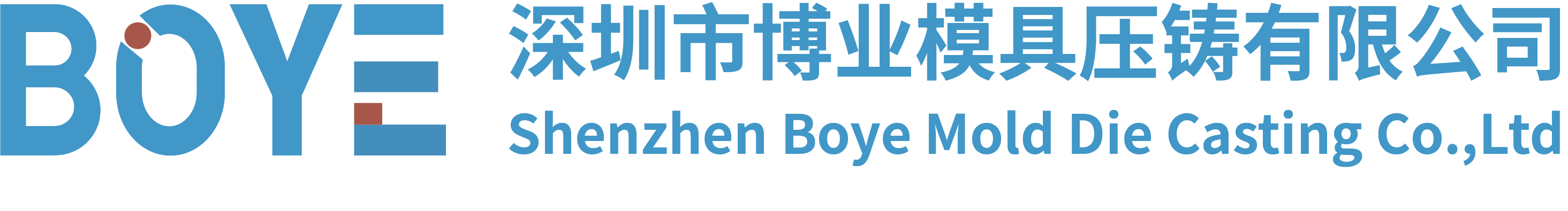 深圳市博業(yè)模具壓鑄有限公司攜純鋁壓鑄的優(yōu)點、壓鑄鋁陽極氧化的優(yōu)點亮相CAEE家電制造業(yè)供應(yīng)鏈展覽會