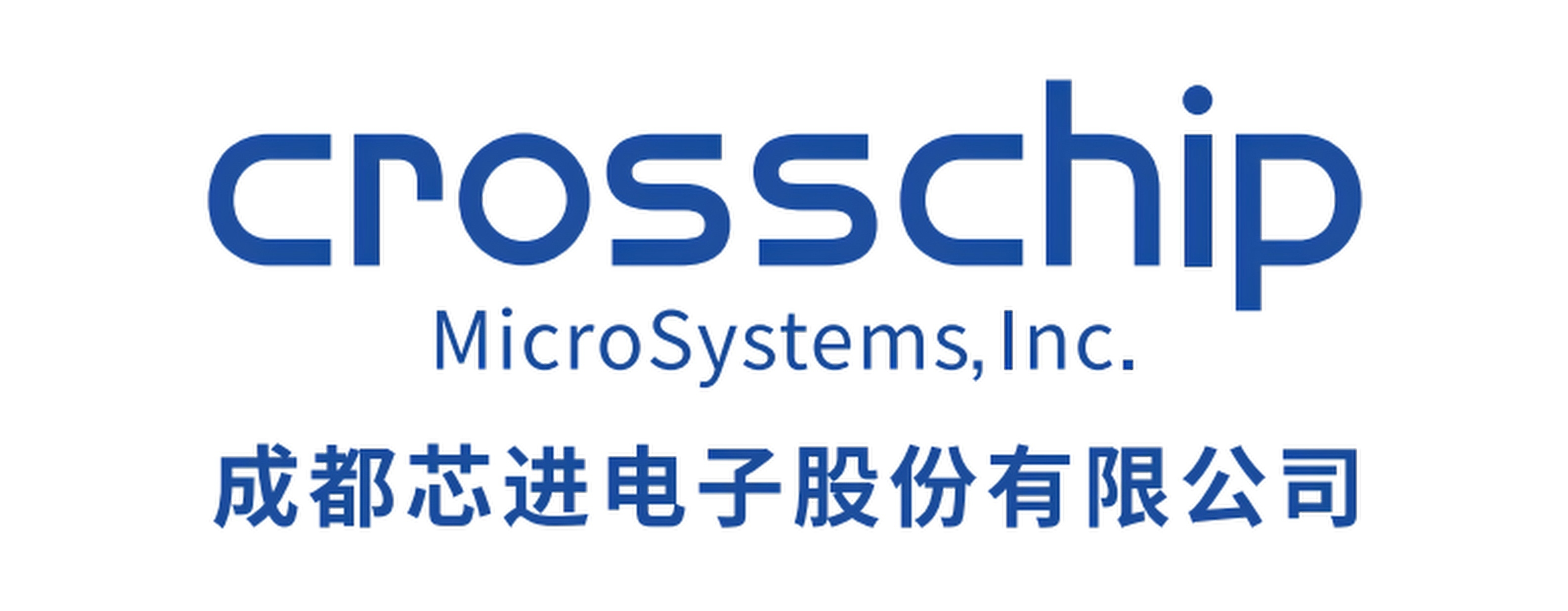 成都芯進電子股份有限公司攜展示電流傳感器、線性霍爾傳感器、霍爾開關(guān)傳感器亮相CAEE家電制造業(yè)供應(yīng)鏈展覽會