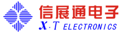 深圳市信展通電子股份有限公司攜二極管、三極管、MOSFET、可控硅、IGBT、碳化硅亮相CAEE家電制造業(yè)供應(yīng)鏈展覽會