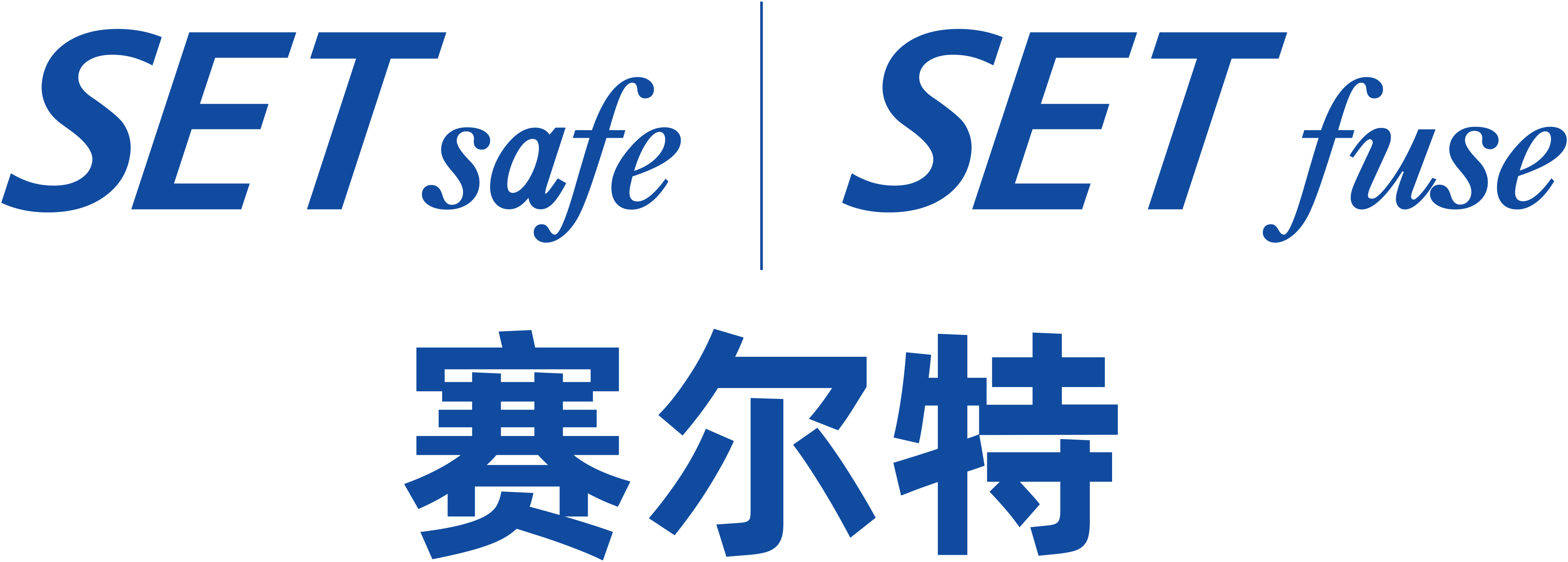 廈門賽爾特電子股份有限公司攜過溫度保護(hù)、過電壓保護(hù)、過電流保護(hù)亮相CAEE家電制造業(yè)供應(yīng)鏈展覽會(huì)