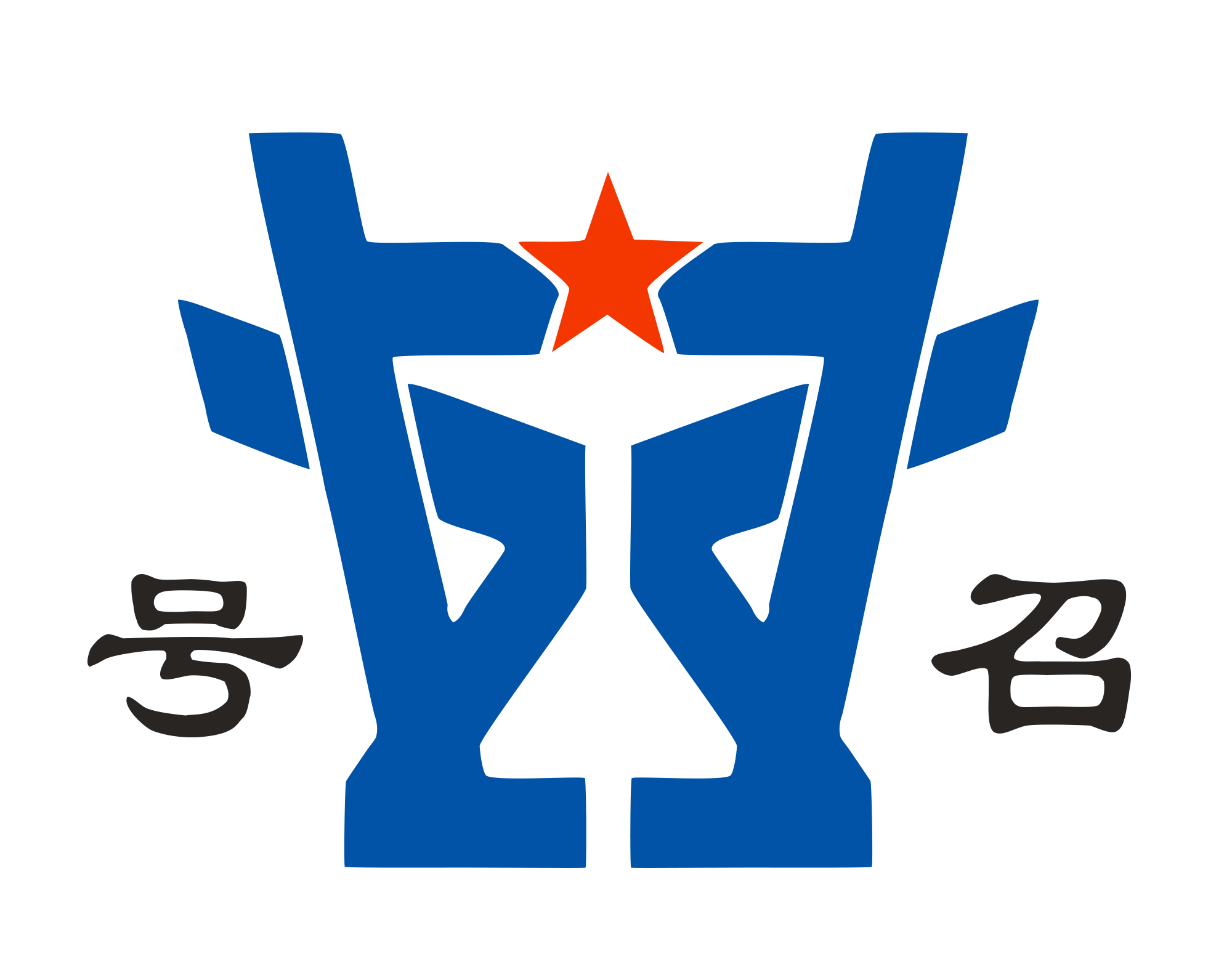新鄉(xiāng)市華洋粘合劑有限公司