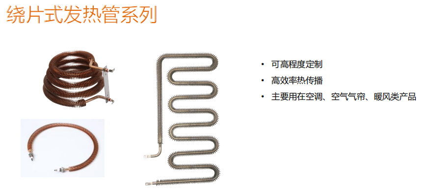 圖片 1.png