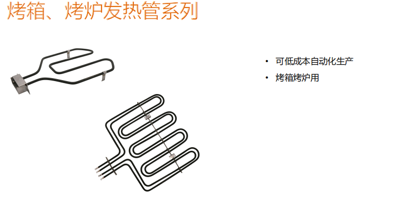 圖片 3.png