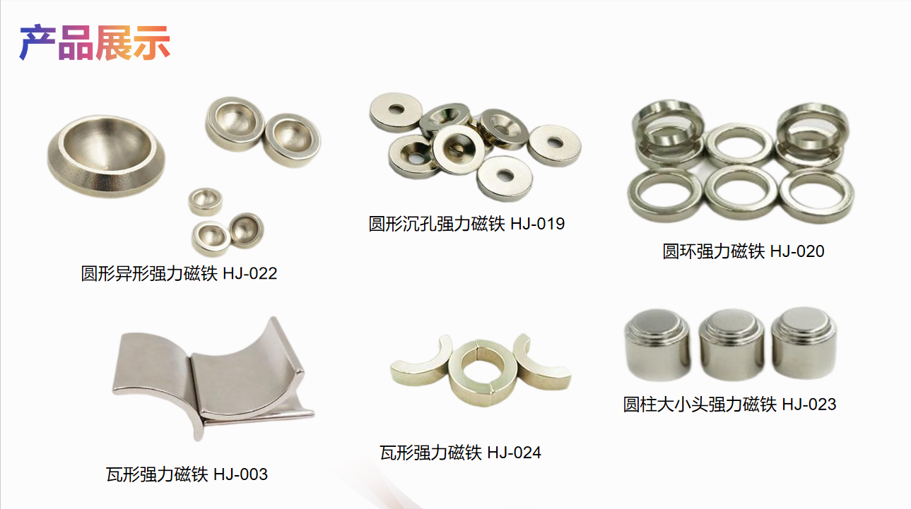 微信圖片_20231021150039.png
