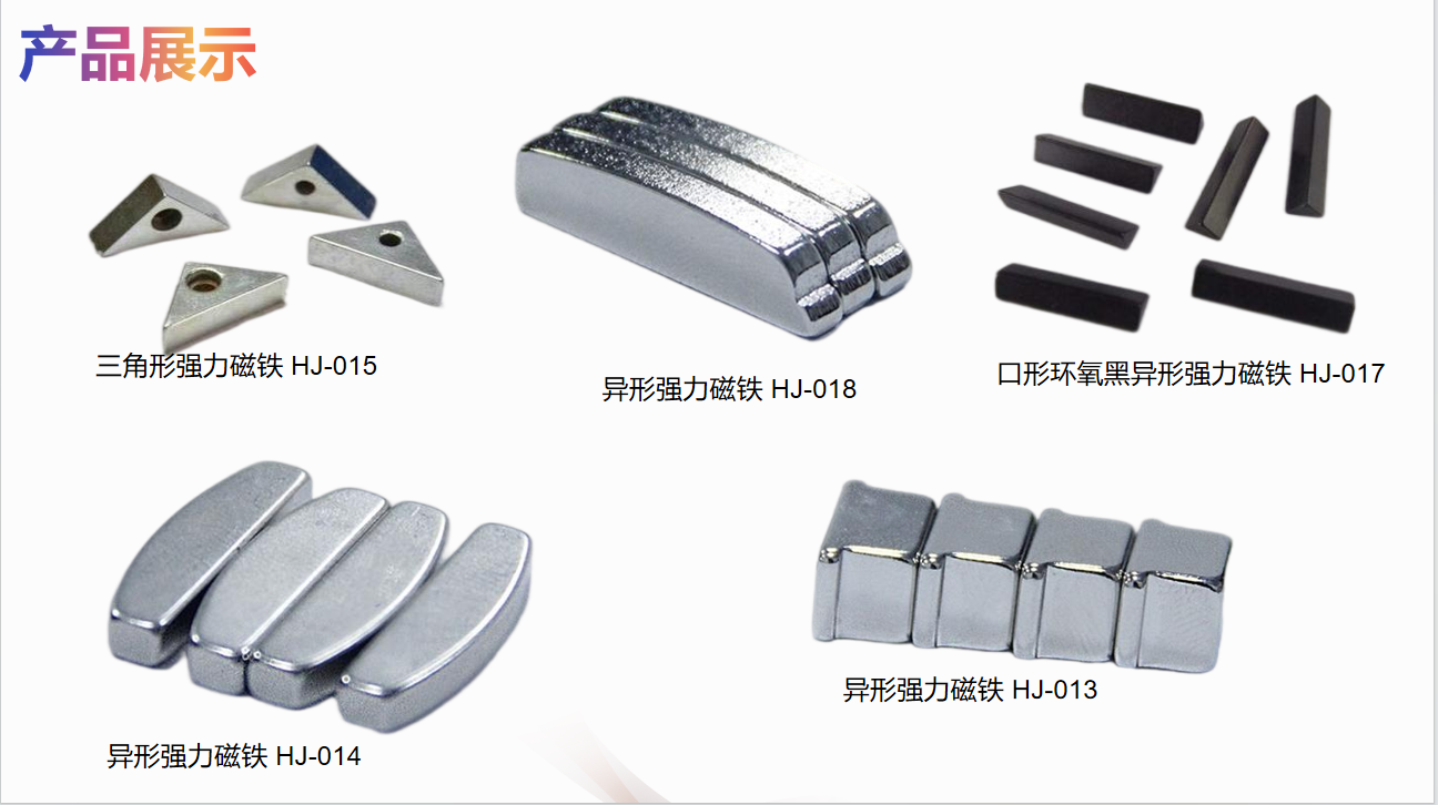 微信圖片_20231021150027.png