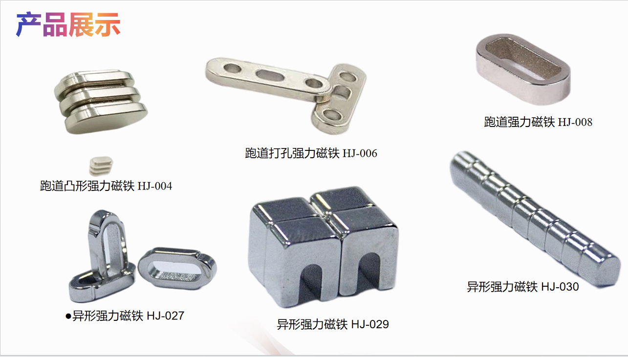 微信圖片_20231021145925.png