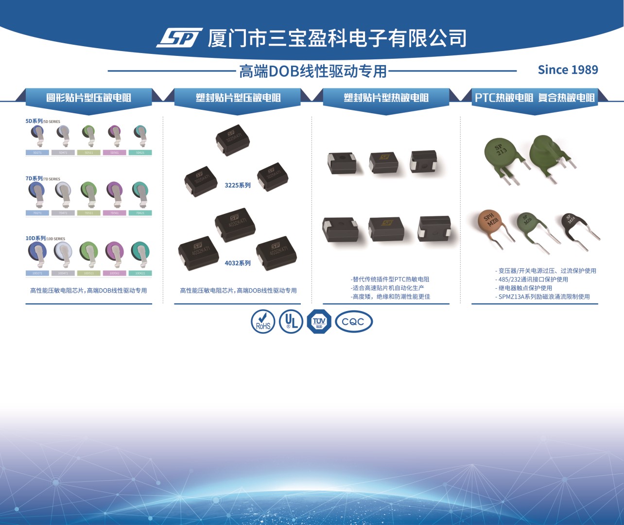 產(chǎn)品圖片(1).jpg
