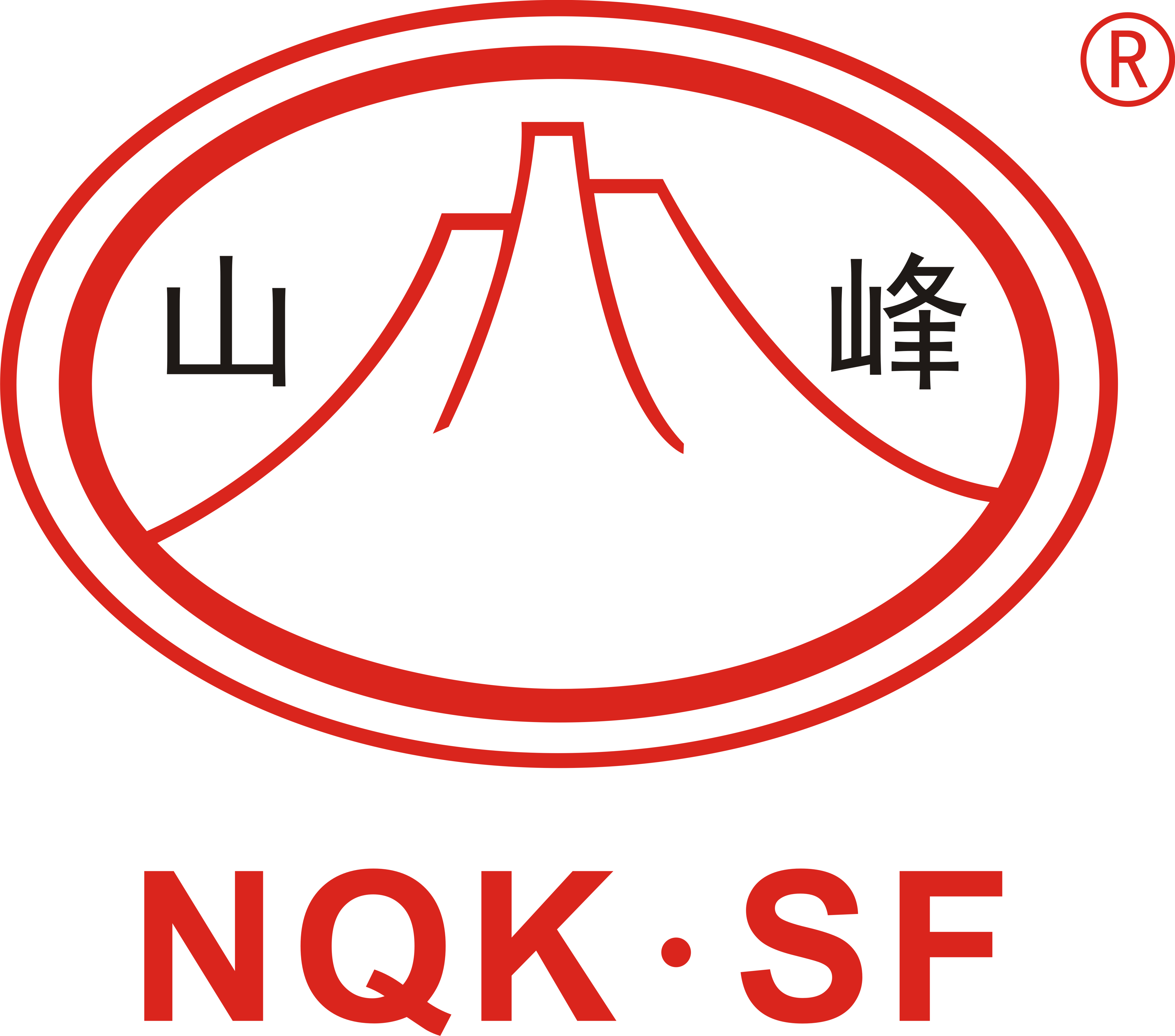 邢臺山峰特種橡膠制品有限公司攜油封，O型圈，密封圈，橡膠制品亮相CAEE家電供應(yīng)鏈博覽會(huì)