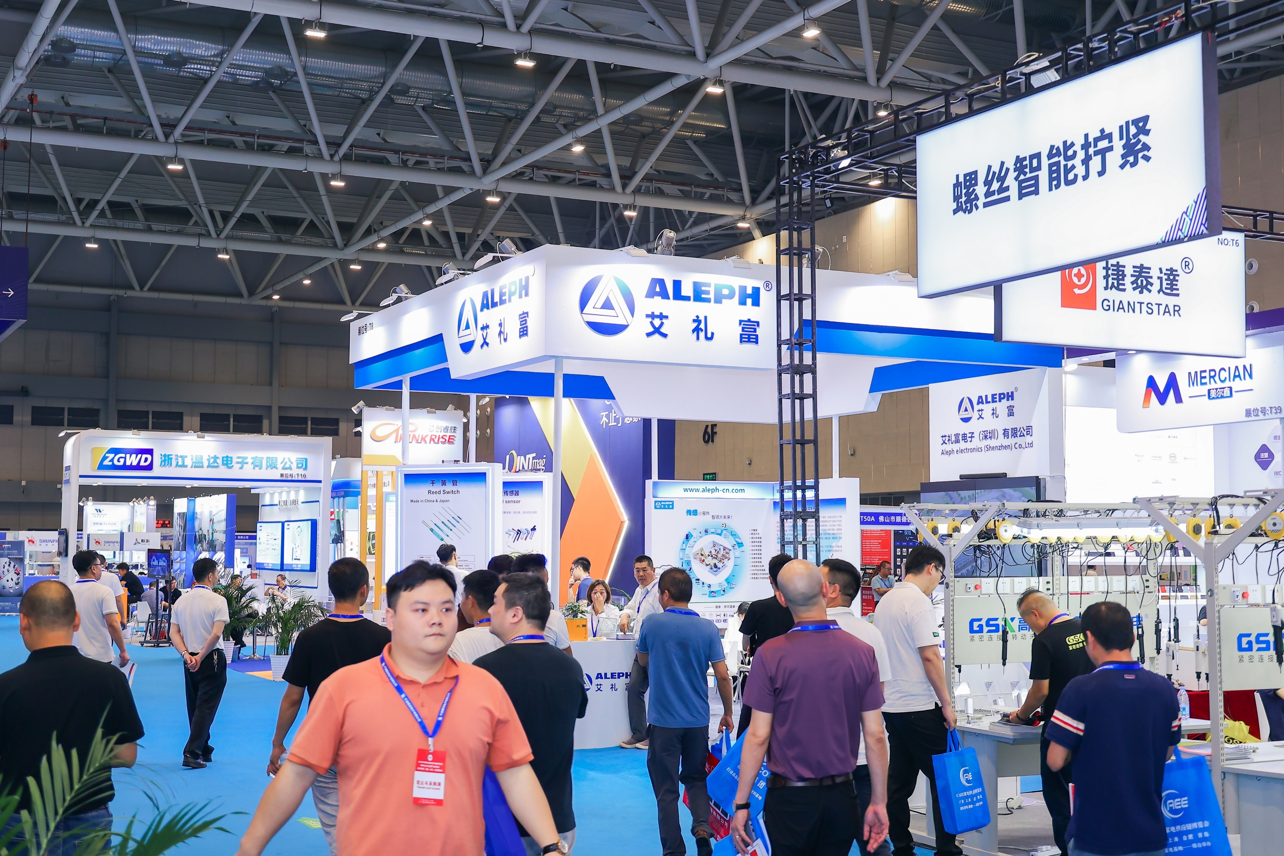 集成灶被通報三批次不合格，市場何時“止跌”？