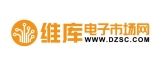 維庫(kù)電子市場(chǎng)網(wǎng)