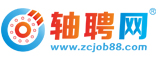 軸聘網(wǎng)