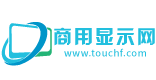 商用顯示網(wǎng)