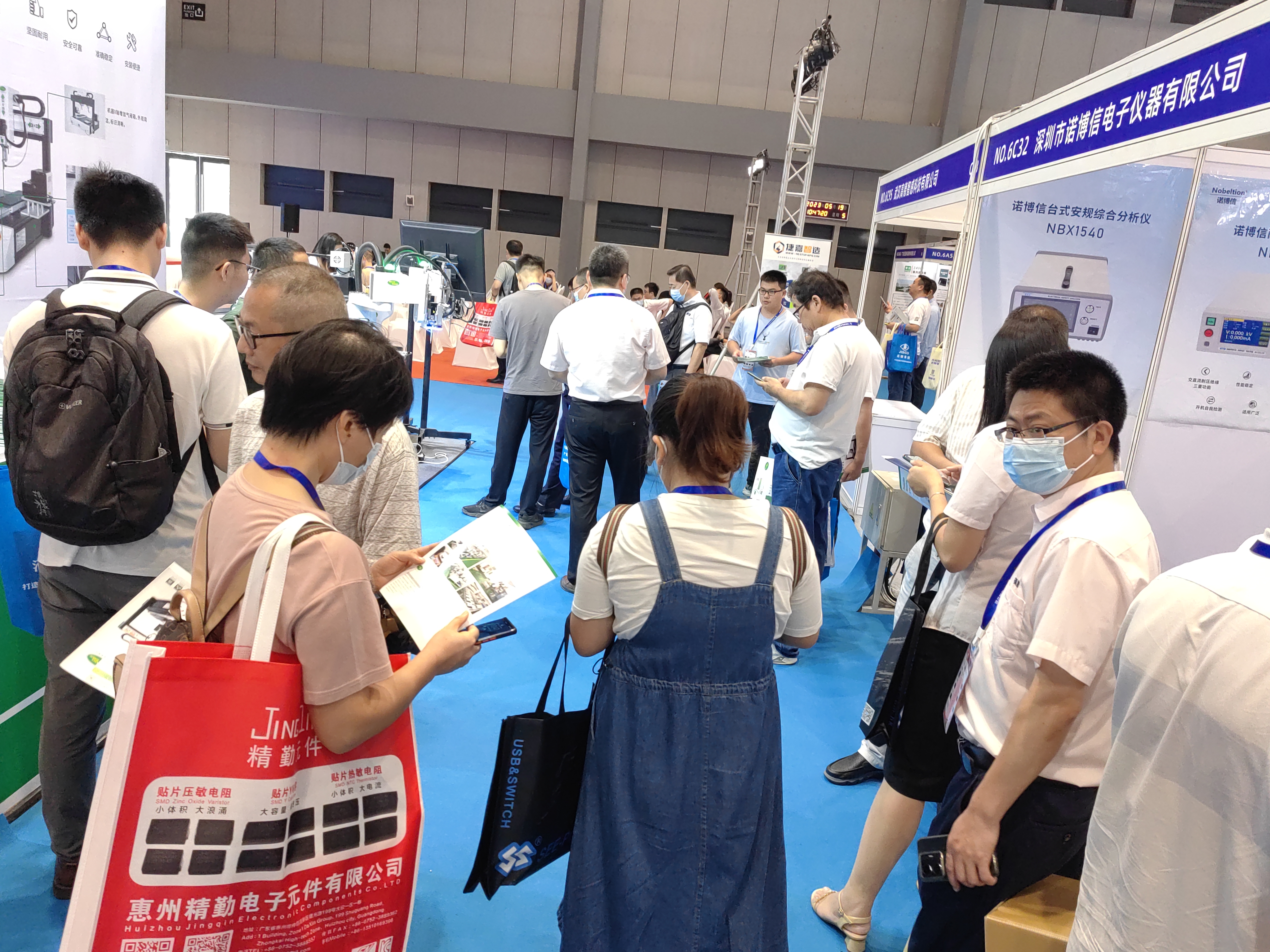 家電行業(yè)迎來新變革，白電市場迎來新氣象？