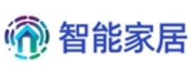 智能家居