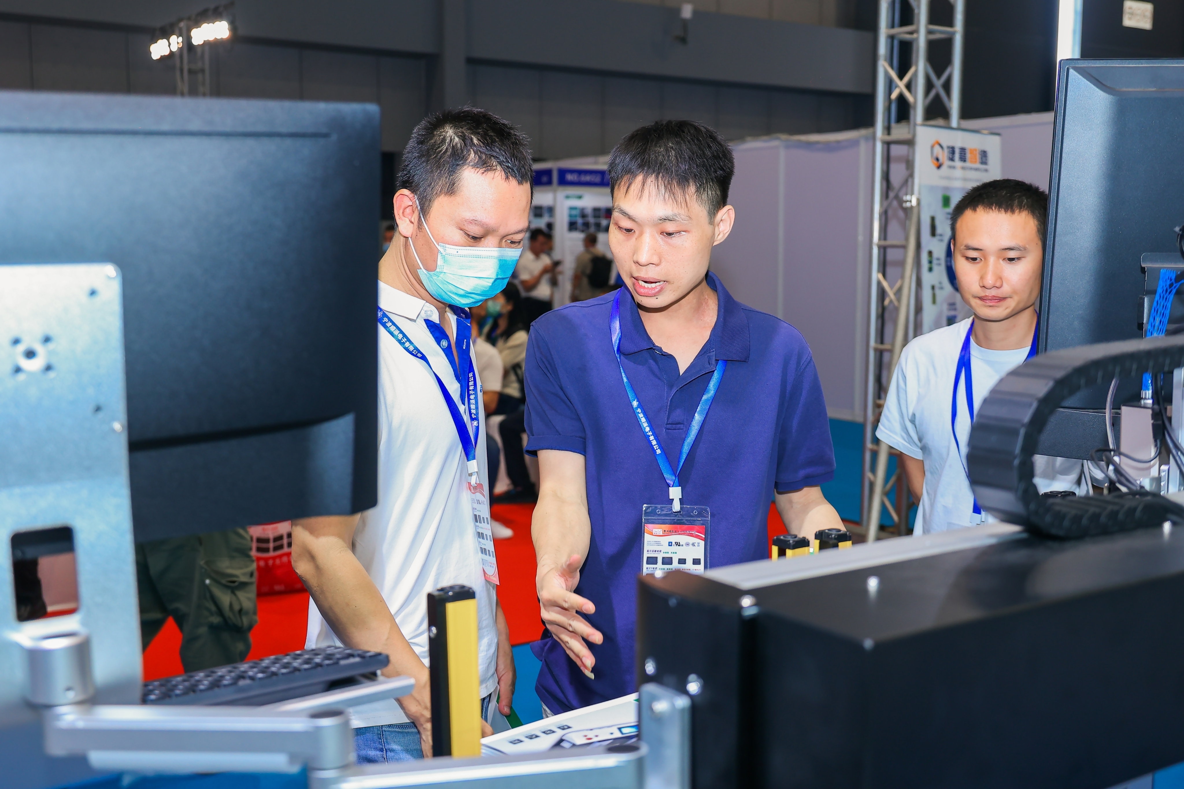家電企業(yè)“造芯”取得新突破