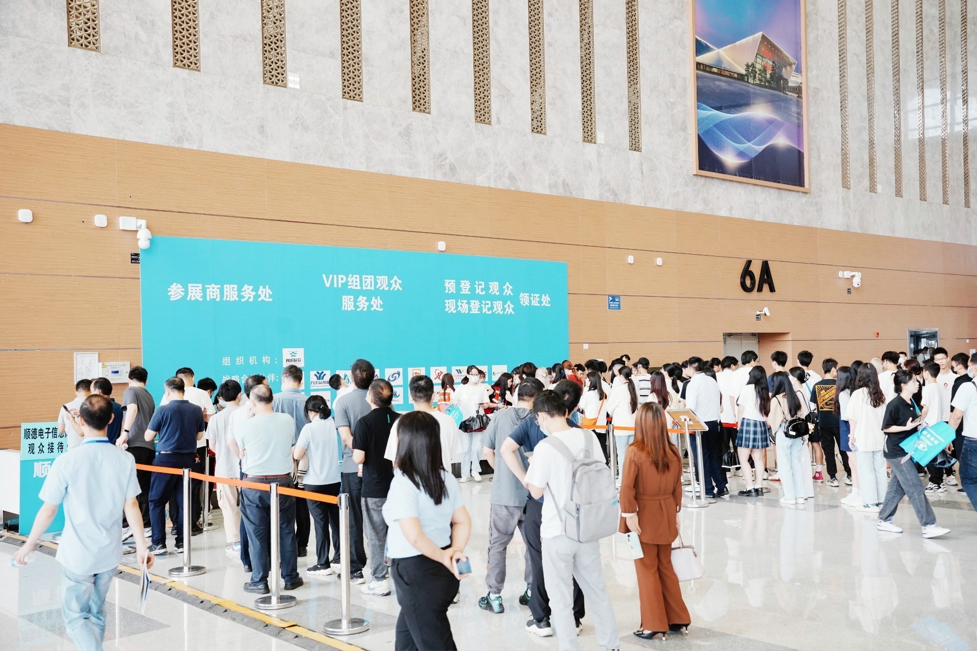空調(diào)：未來五年，暢享智能舒適風