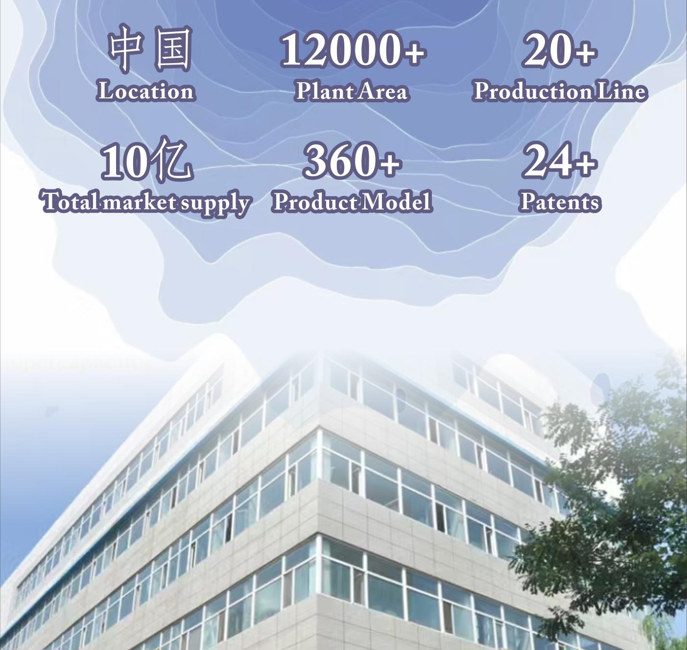 展商精選 | 博艾格電子將亮相CAEE2025中國家電與消費(fèi)電子制造業(yè)供應(yīng)鏈展覽會